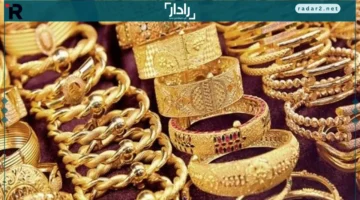 ارتفاع سعر الذهب في مصر مساء الخميس 18-12-2025